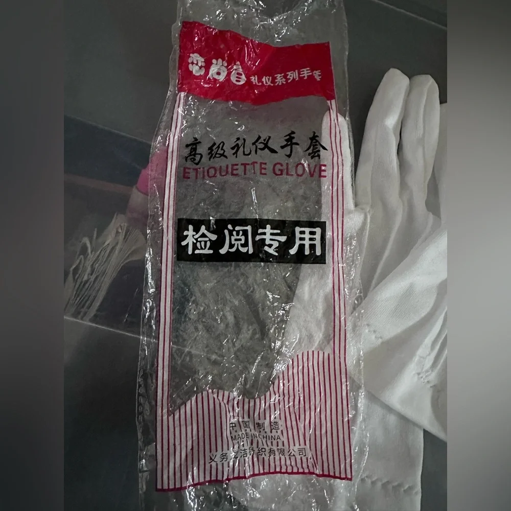 N/A etiquette glove